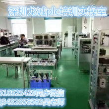 深圳市一帆自動化技術咨詢有限責任公司 賦能企業(yè)智能化轉型的專業(yè)伙伴